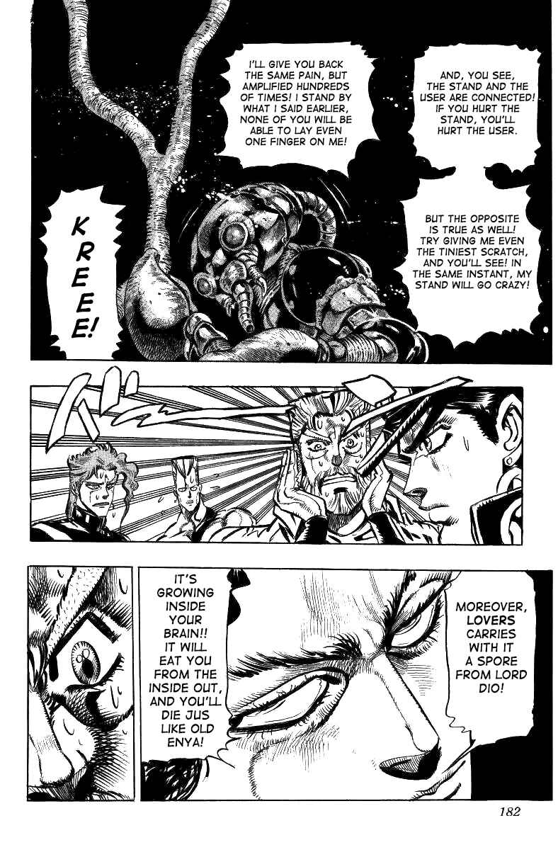 Page 18 Chapter 47 JoJos Bizarre Adventure Part 3 - Stardust Crusaders