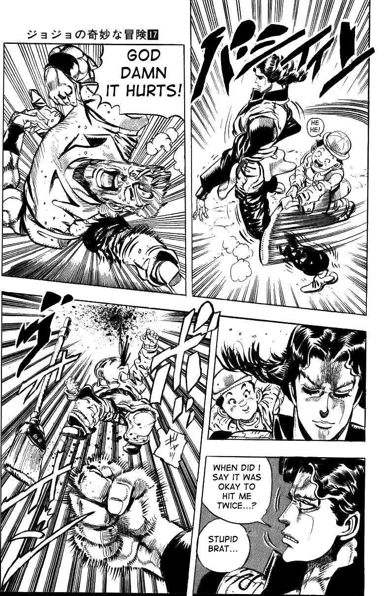 Page 19 Chapter 47 JoJos Bizarre Adventure Part 3 - Stardust Crusaders