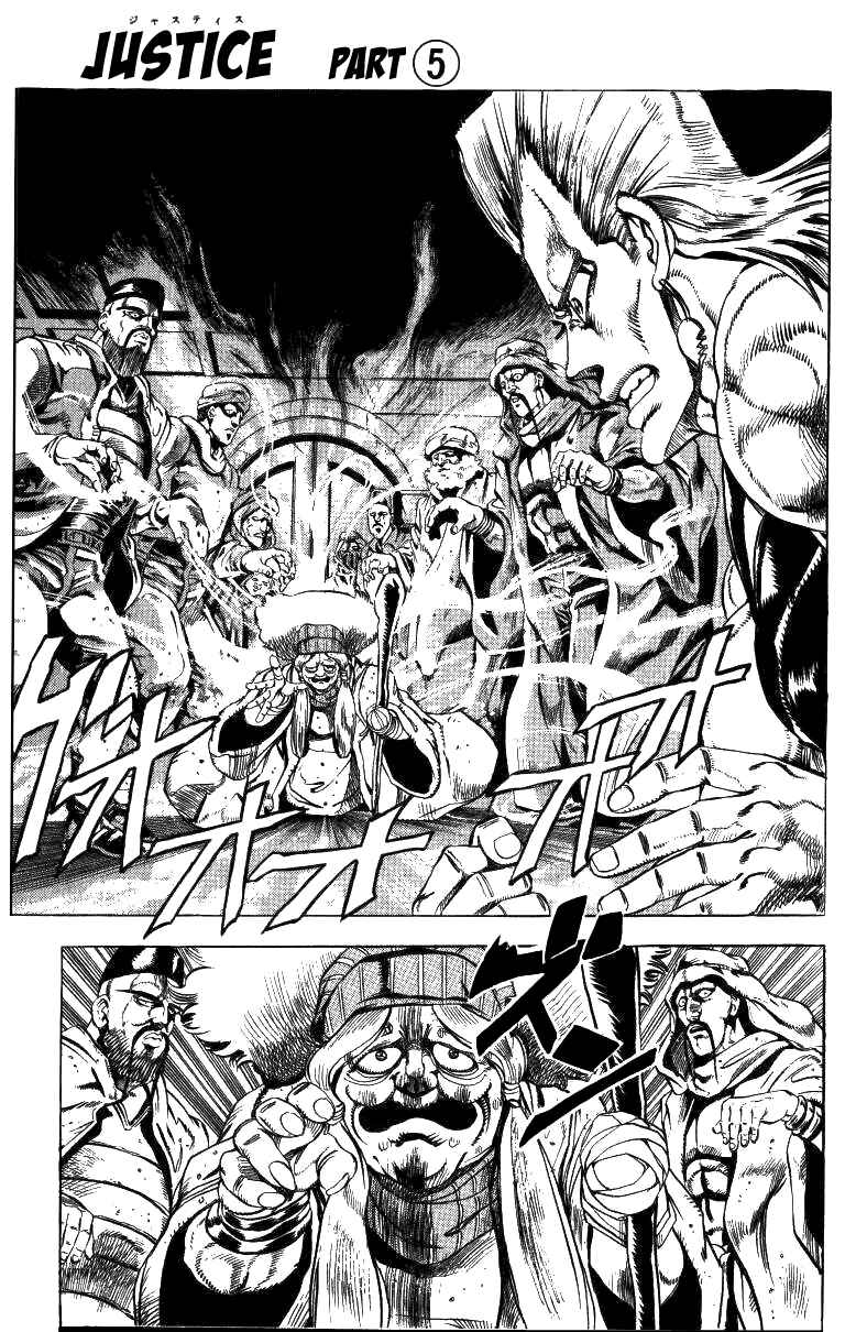 Page 1 Chapter 45 JoJos Bizarre Adventure Part 3 - Stardust Crusaders