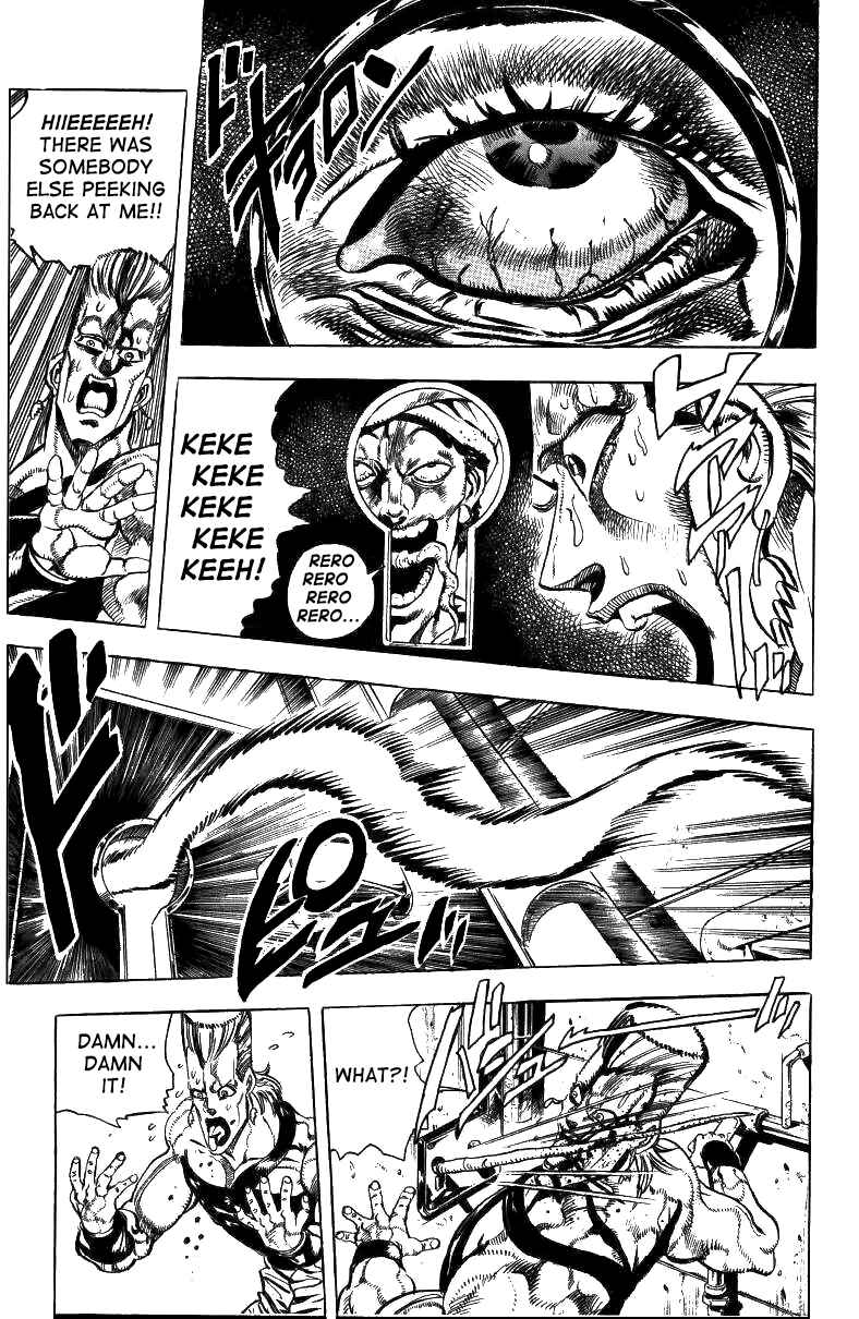 Page 11 Chapter 45 JoJos Bizarre Adventure Part 3 - Stardust Crusaders