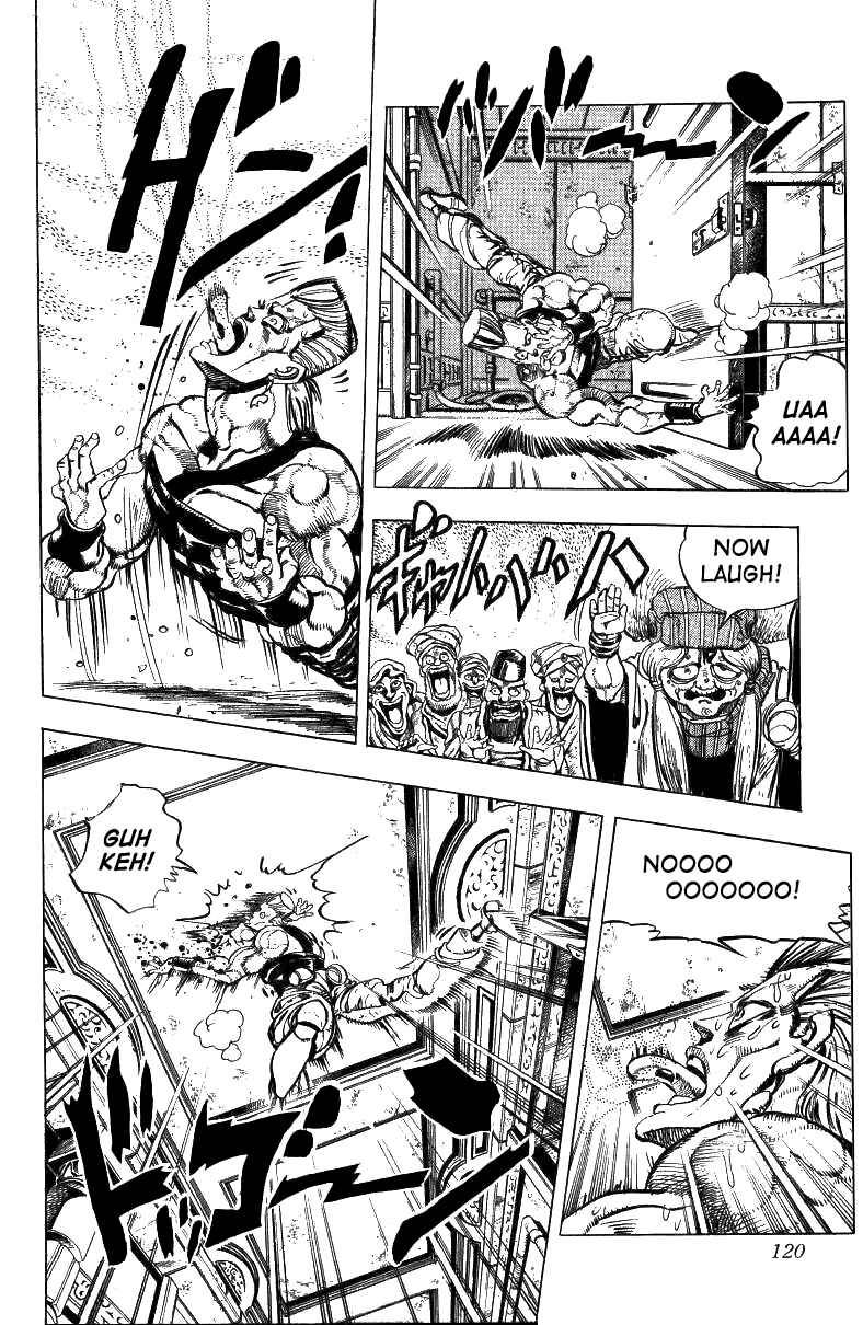 Page 14 Chapter 45 JoJos Bizarre Adventure Part 3 - Stardust Crusaders