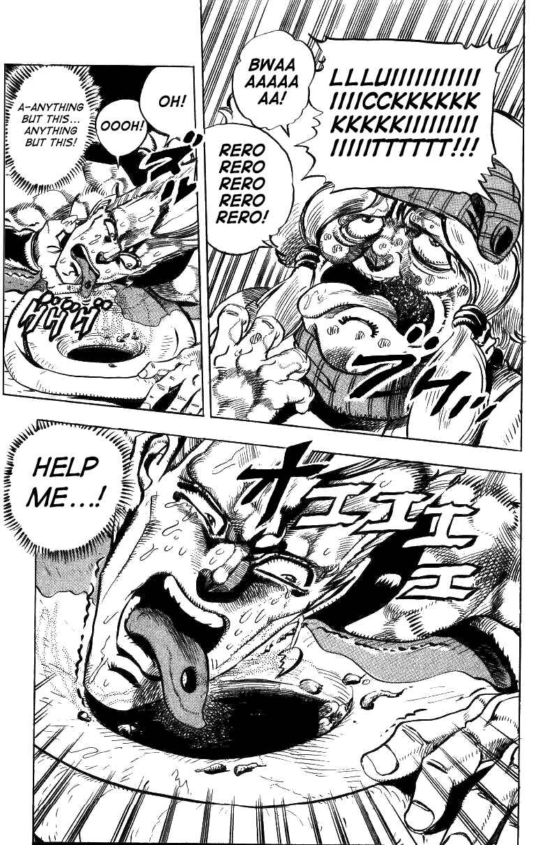 Page 17 Chapter 45 JoJos Bizarre Adventure Part 3 - Stardust Crusaders