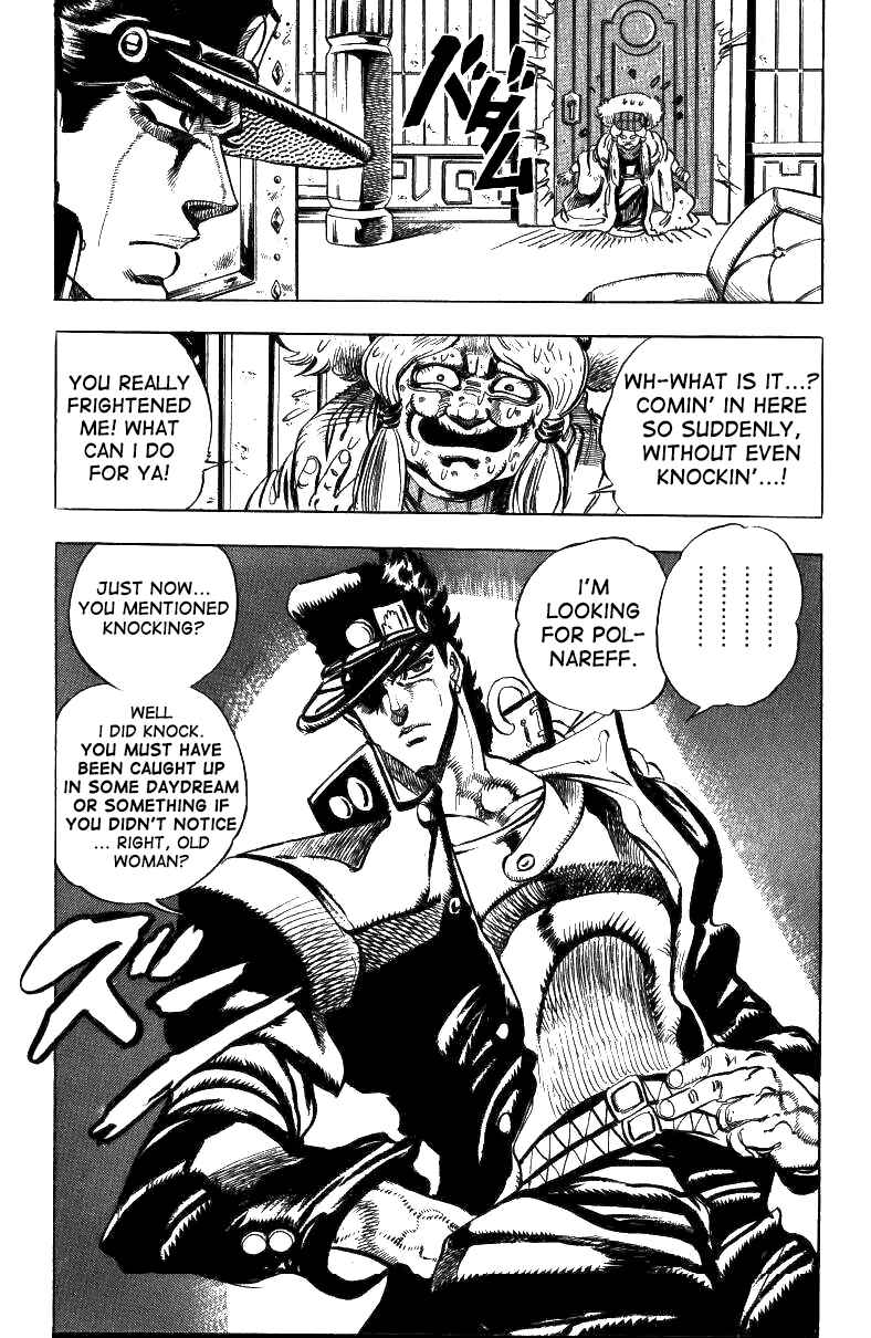 Page 19 Chapter 45 JoJos Bizarre Adventure Part 3 - Stardust Crusaders