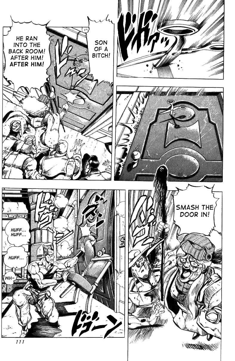 Page 5 Chapter 45 JoJos Bizarre Adventure Part 3 - Stardust Crusaders