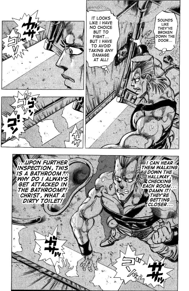 Page 7 Chapter 45 JoJos Bizarre Adventure Part 3 - Stardust Crusaders