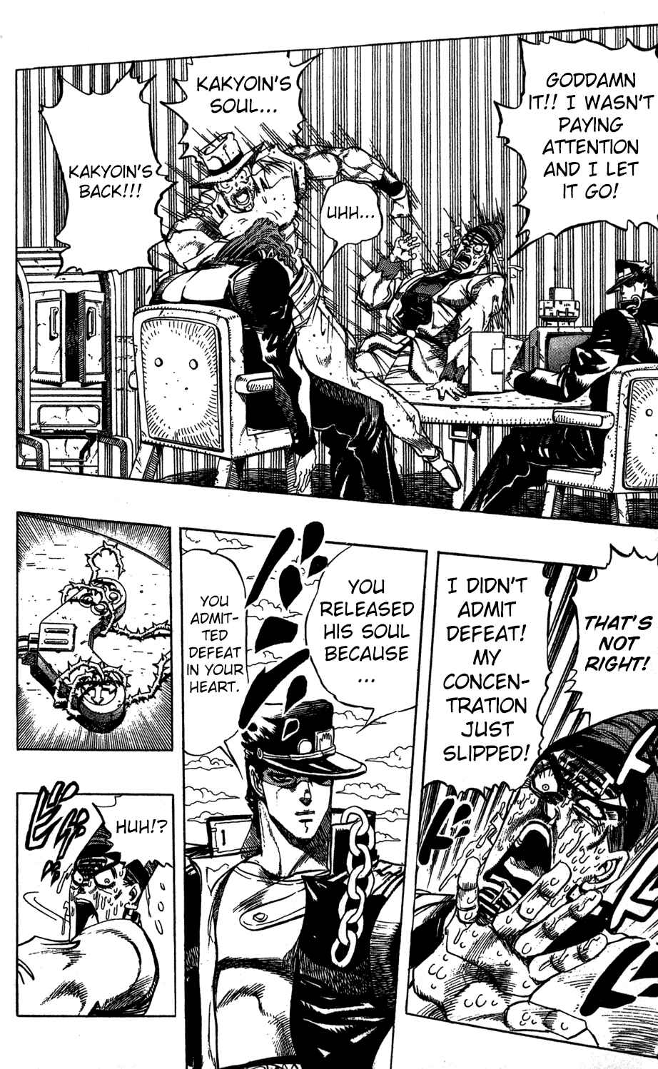 Page 15 Chapter 124 JoJos Bizarre Adventure Part 3 - Stardust Crusaders