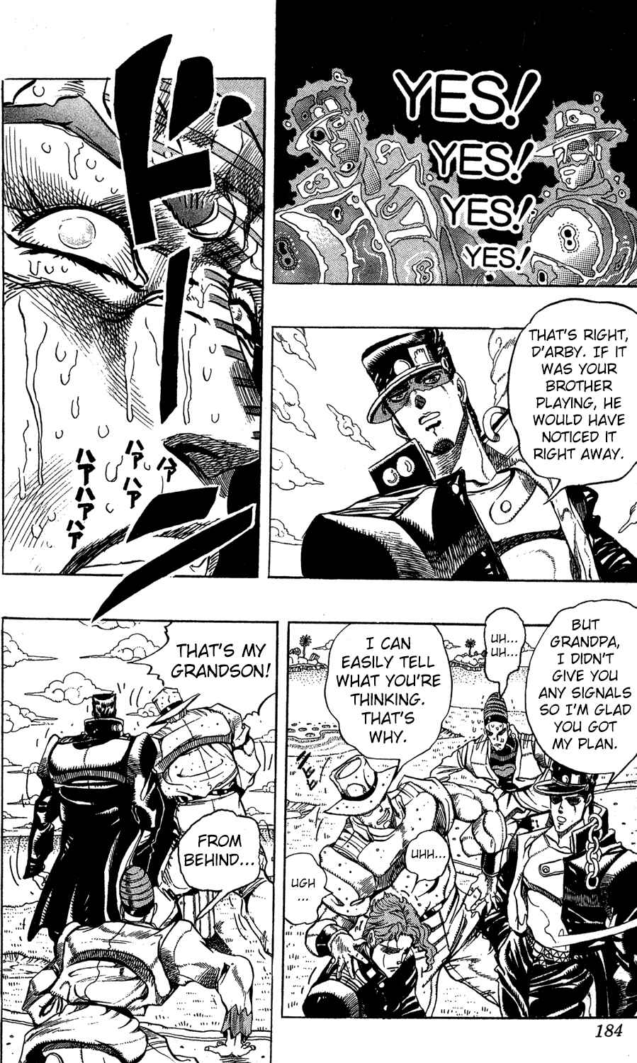 Page 17 Chapter 124 JoJos Bizarre Adventure Part 3 - Stardust Crusaders