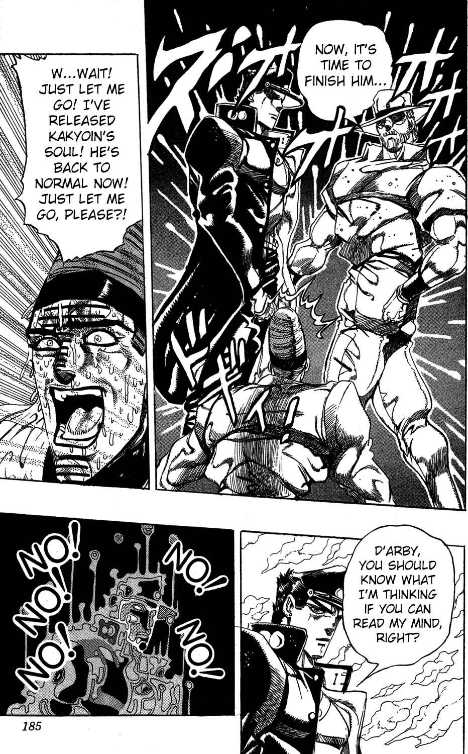 Page 18 Chapter 124 JoJos Bizarre Adventure Part 3 - Stardust Crusaders