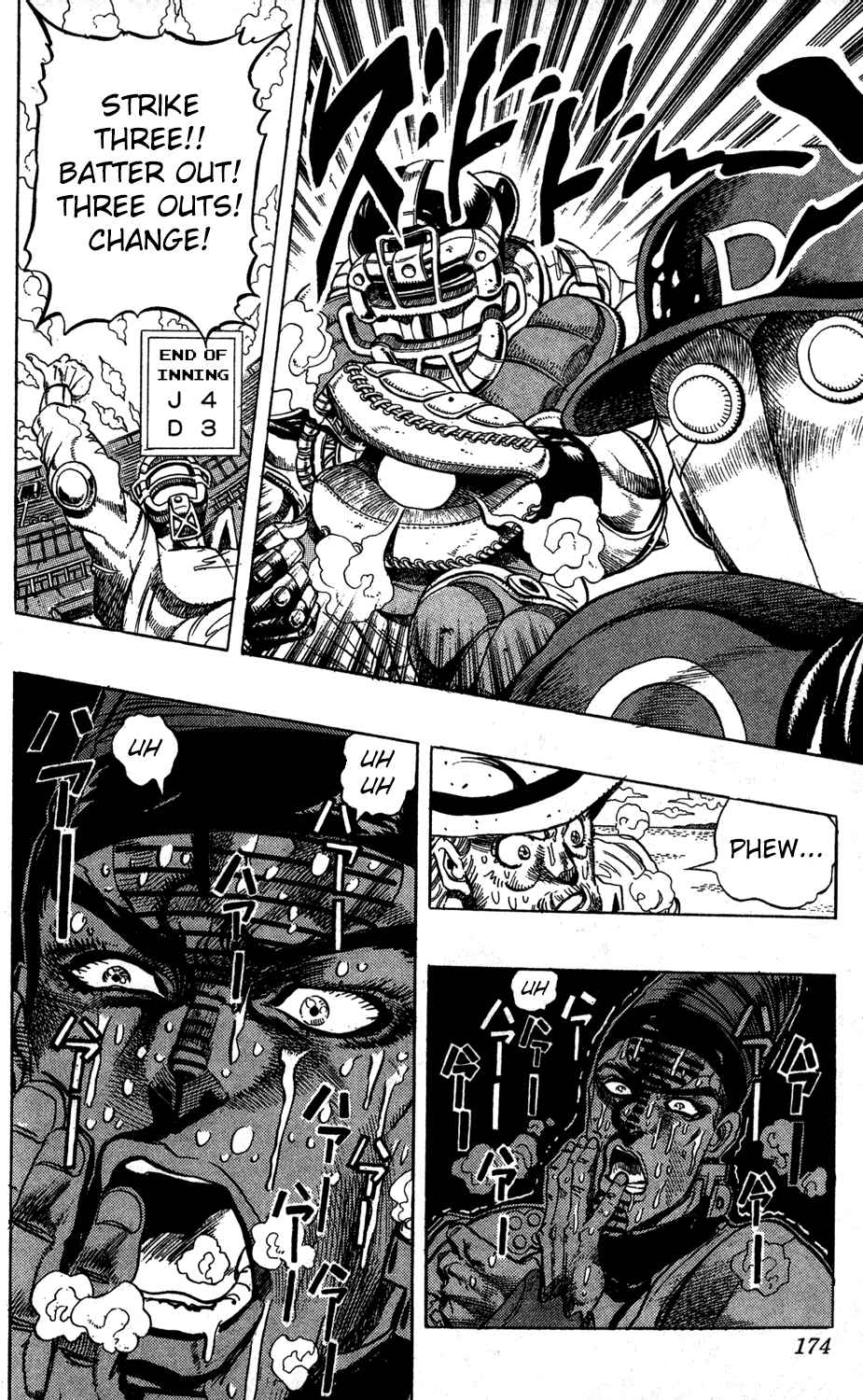 Page 7 Chapter 124 JoJos Bizarre Adventure Part 3 - Stardust Crusaders