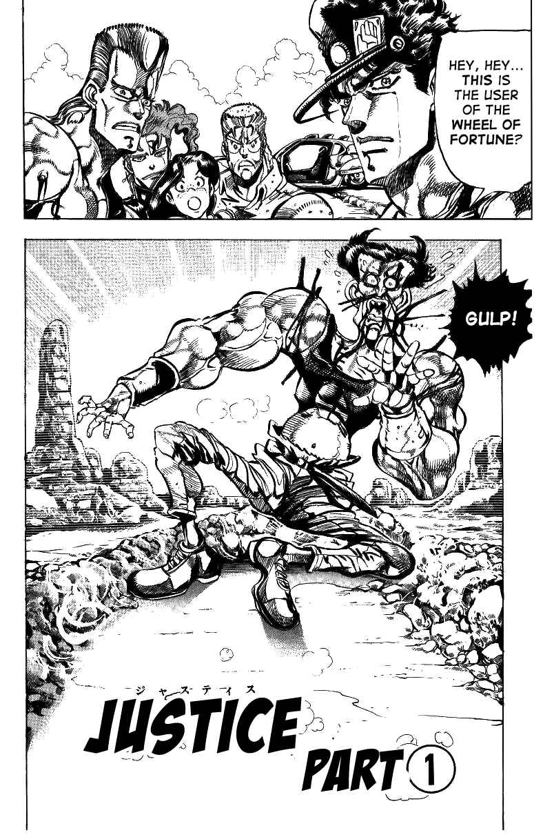 Page 1 Chapter 41 JoJos Bizarre Adventure Part 3 - Stardust Crusaders