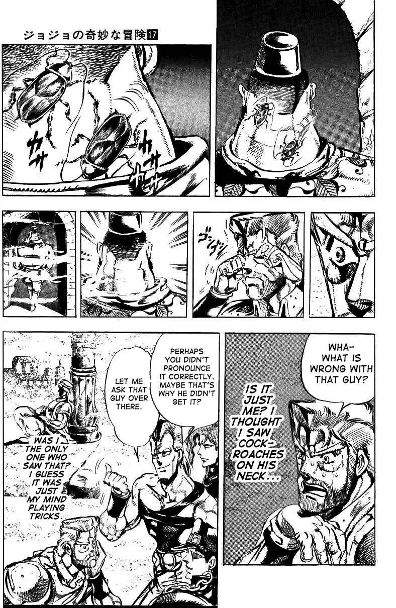 Page 15 Chapter 41 JoJos Bizarre Adventure Part 3 - Stardust Crusaders