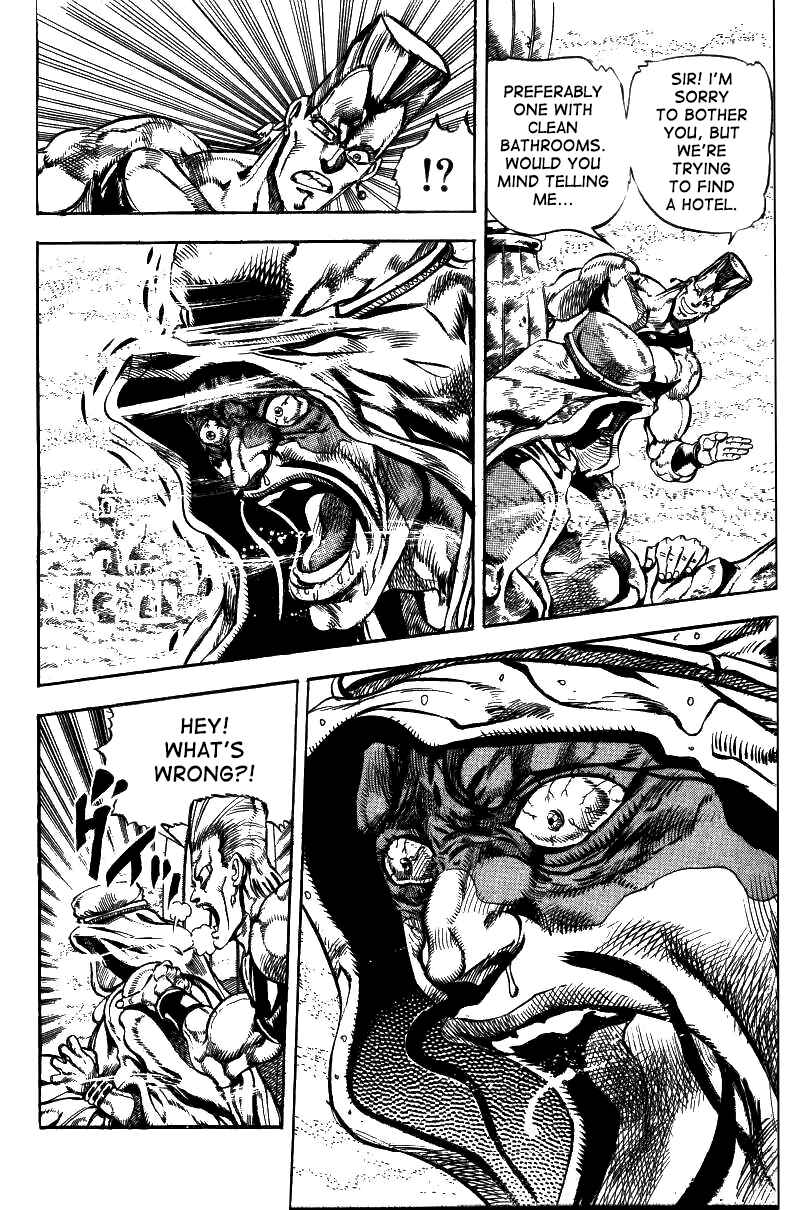 Page 16 Chapter 41 JoJos Bizarre Adventure Part 3 - Stardust Crusaders