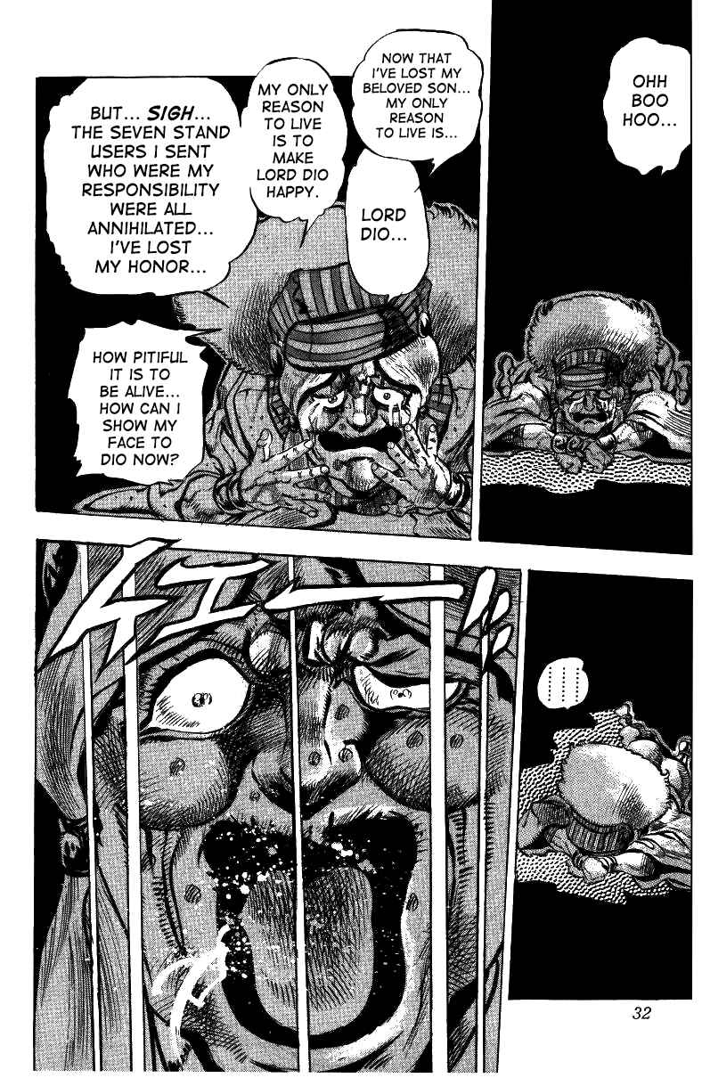 Page 7 Chapter 41 JoJos Bizarre Adventure Part 3 - Stardust Crusaders