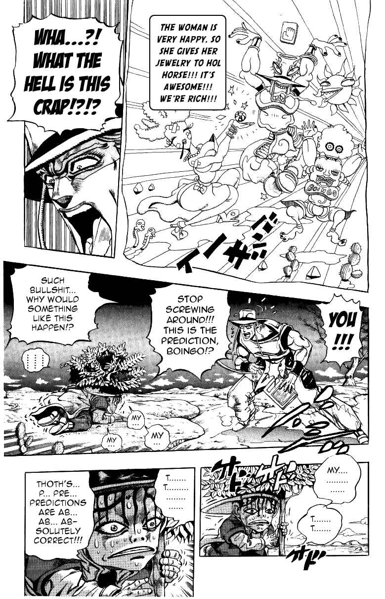 Page 13 Chapter 104 JoJos Bizarre Adventure Part 3 - Stardust Crusaders