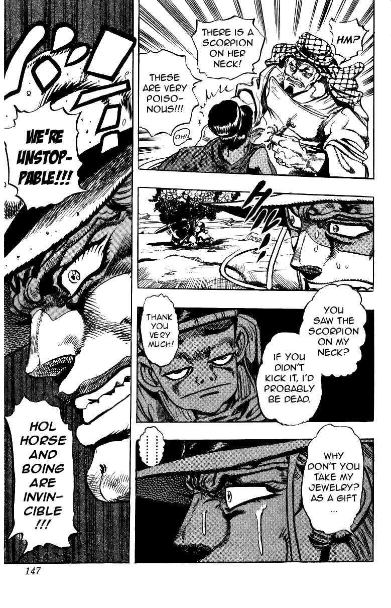 Page 19 Chapter 104 JoJos Bizarre Adventure Part 3 - Stardust Crusaders