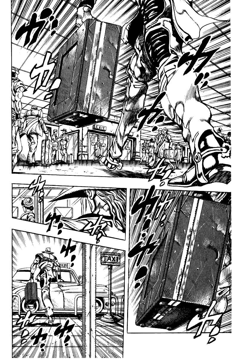 Page 2 Chapter 104 JoJos Bizarre Adventure Part 3 - Stardust Crusaders
