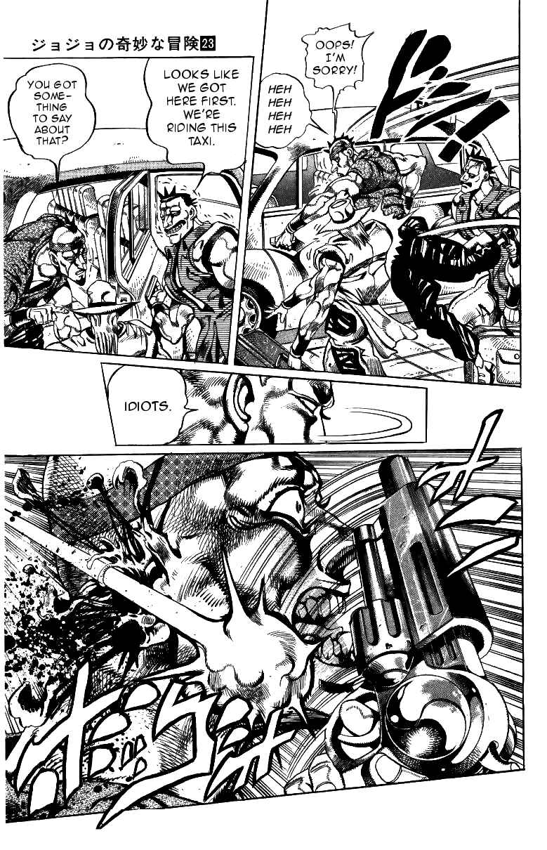 Page 3 Chapter 104 JoJos Bizarre Adventure Part 3 - Stardust Crusaders