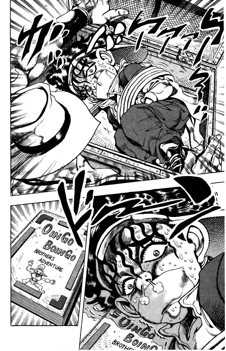 Page 6 Chapter 104 JoJos Bizarre Adventure Part 3 - Stardust Crusaders