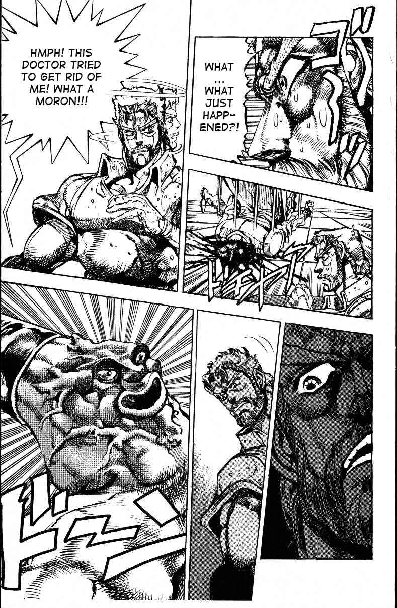 Page 14 Chapter 34 JoJos Bizarre Adventure Part 3 - Stardust Crusaders