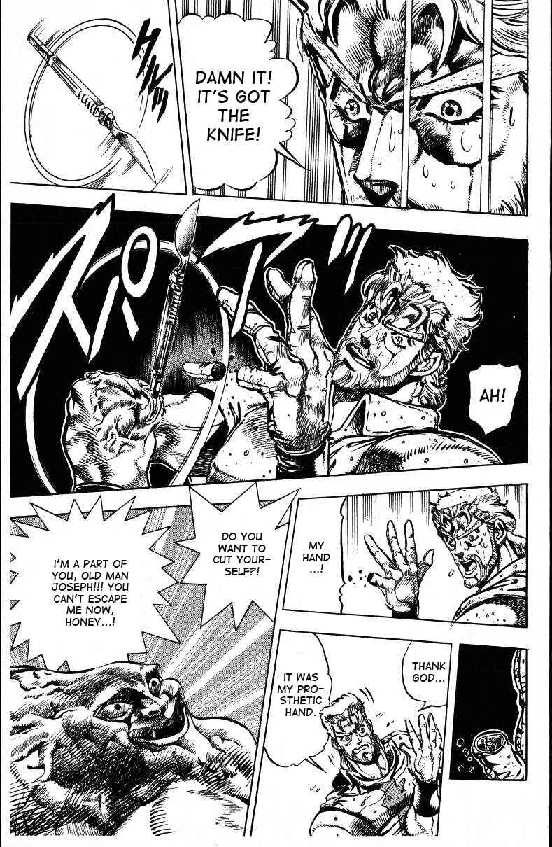 Page 18 Chapter 34 JoJos Bizarre Adventure Part 3 - Stardust Crusaders