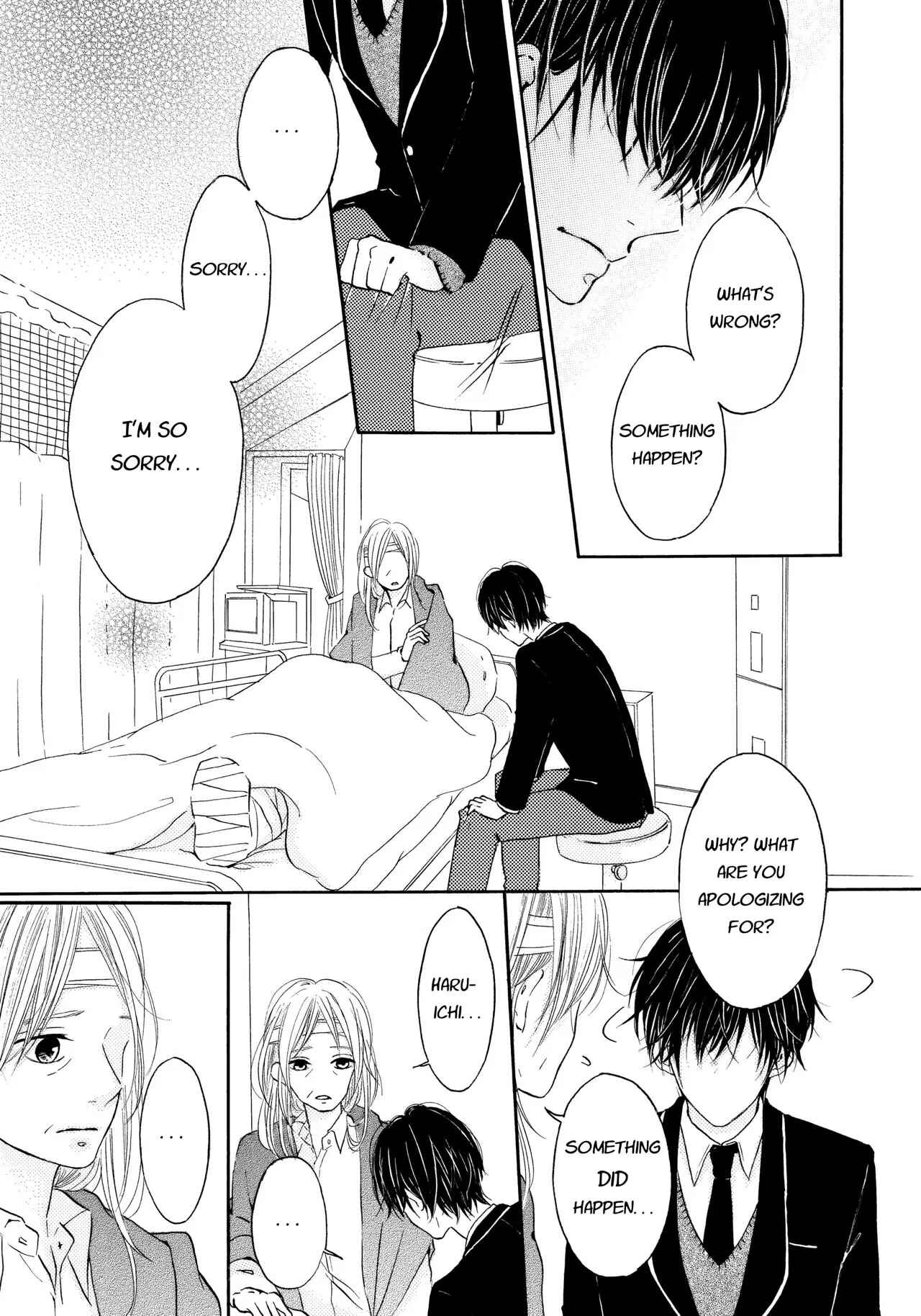 Page 13 Chapter 15 Tonight, My Sister and I