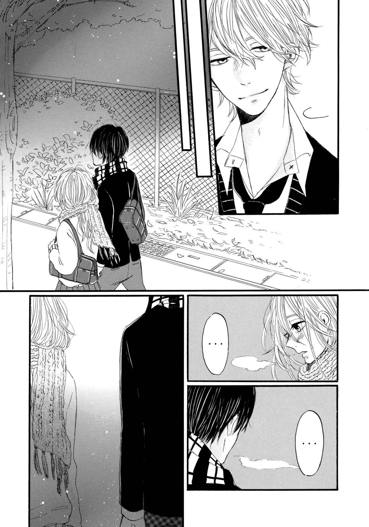 Page 12 Chapter 6 Tonight, My Sister and I
