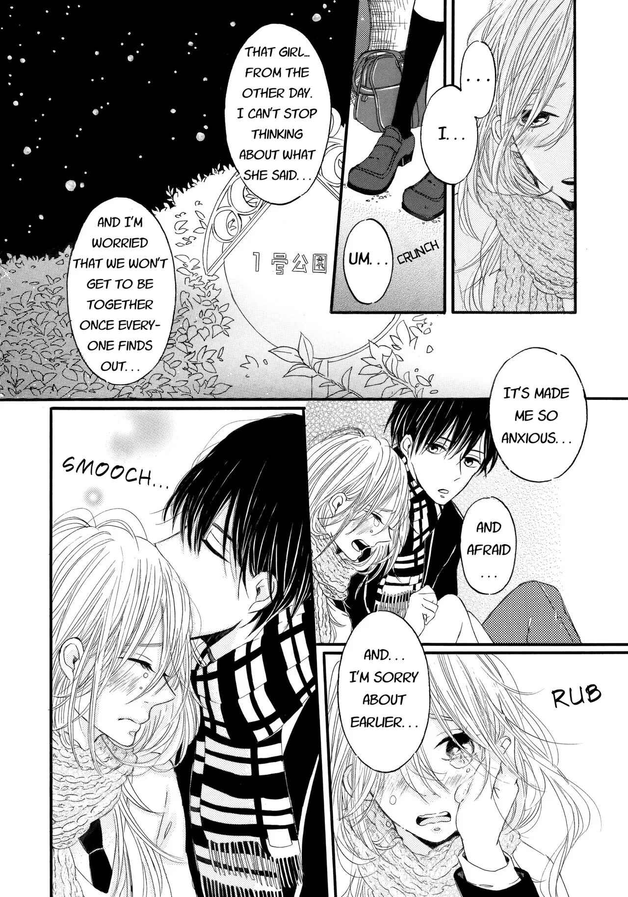 Page 18 Chapter 6 Tonight, My Sister and I