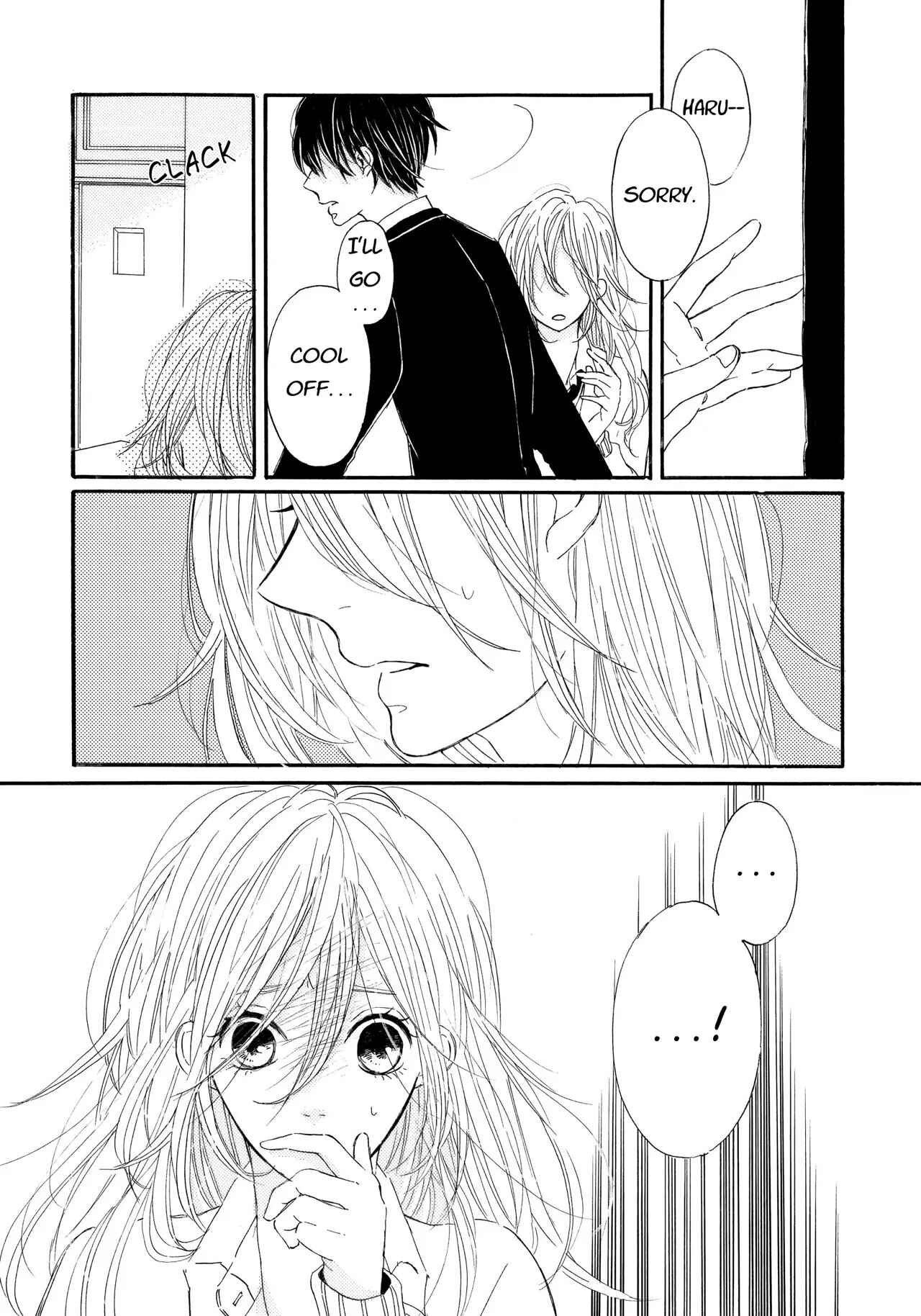 Page 20 Chapter 7 Tonight, My Sister and I