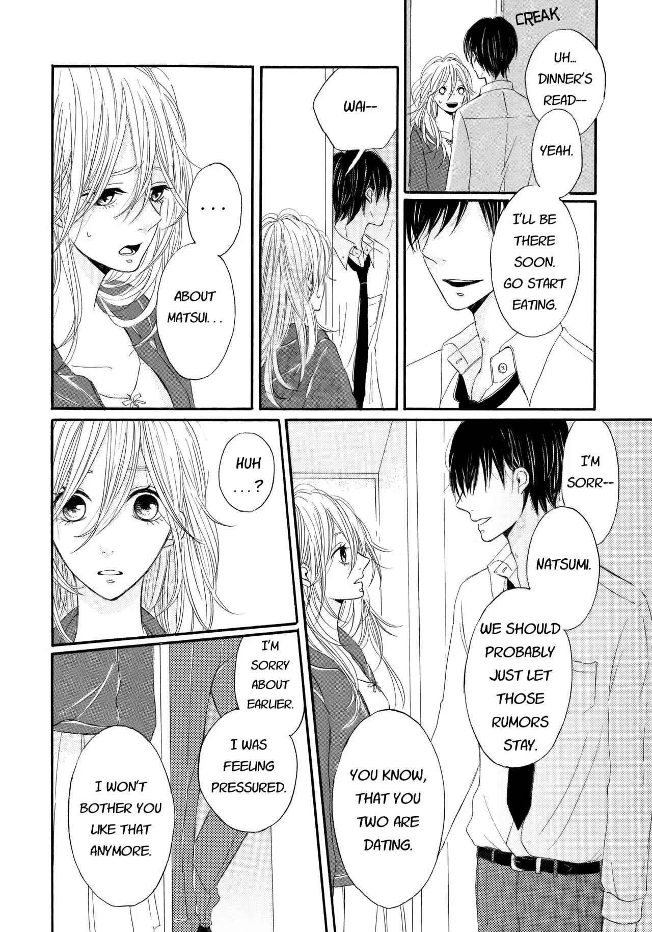 Page 22 Chapter 7 Tonight, My Sister and I