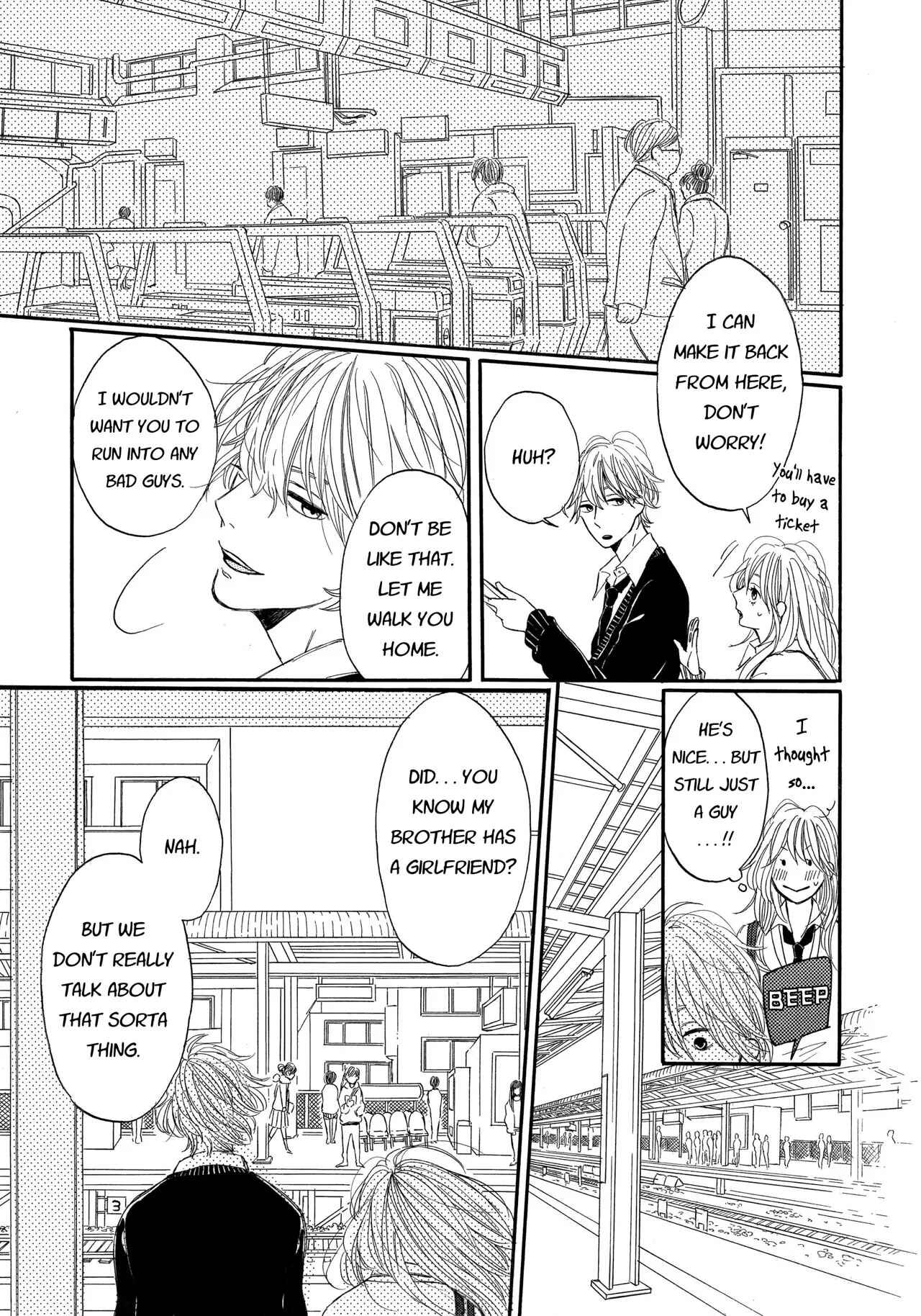 Page 19 Chapter 2 Tonight, My Sister and I