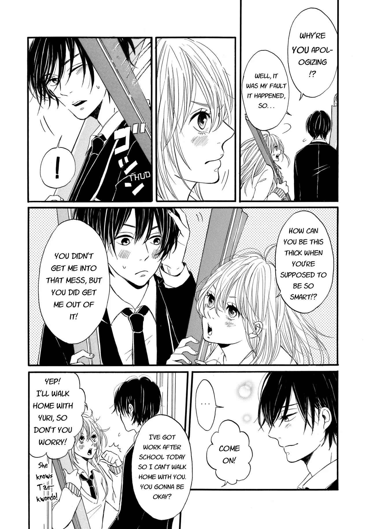 Page 4 Chapter 2 Tonight, My Sister and I