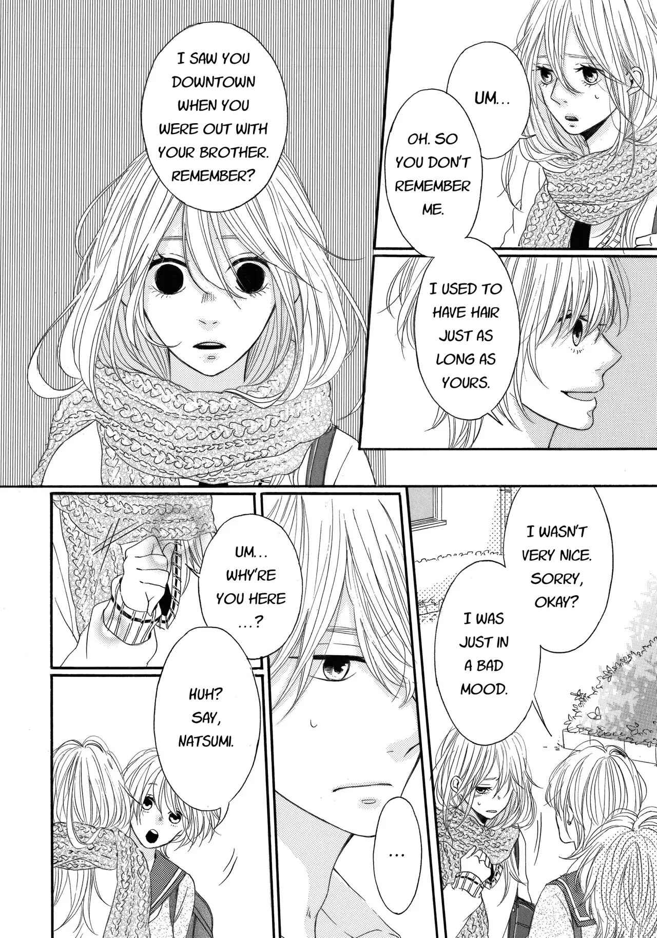 Page 4 Chapter 11 Tonight, My Sister and I