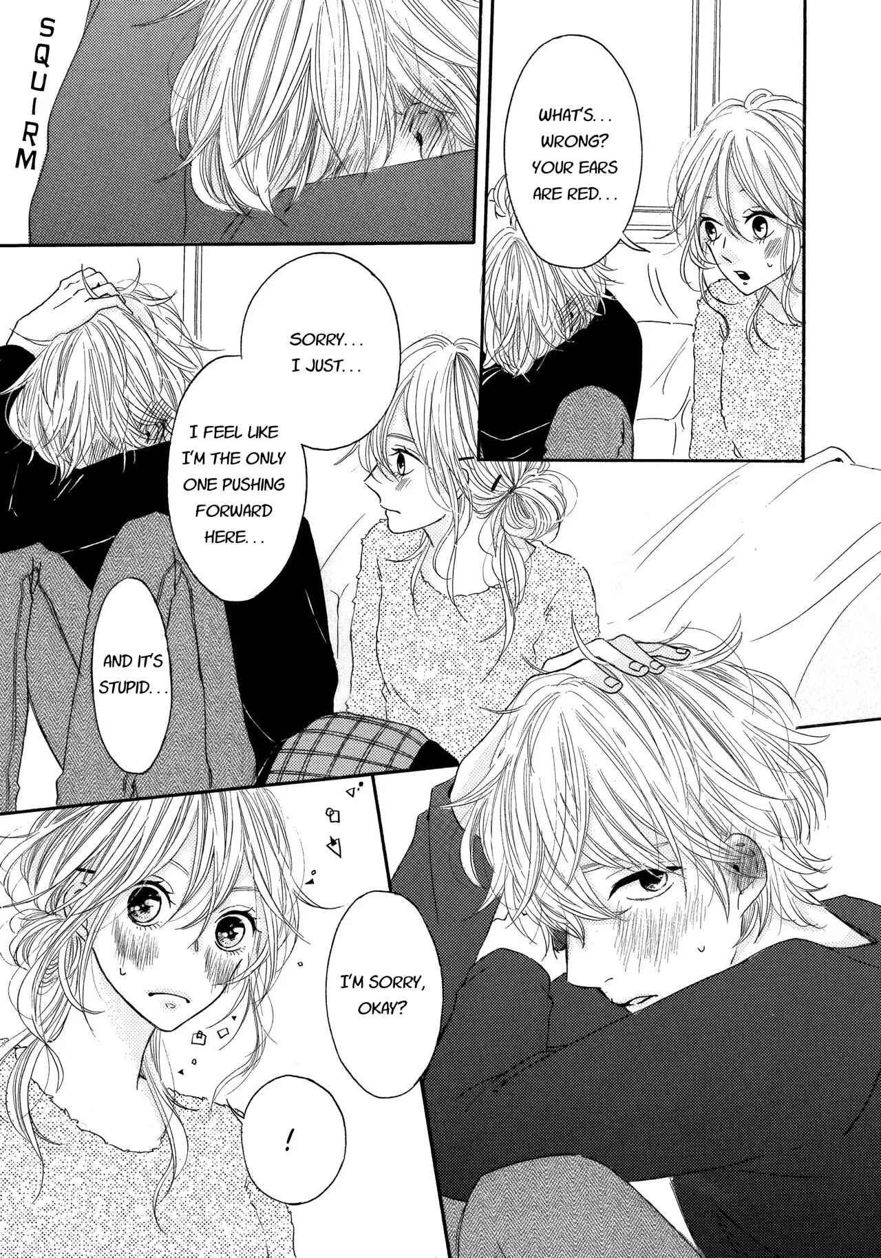 Page 17 Chapter 14 Tonight, My Sister and I