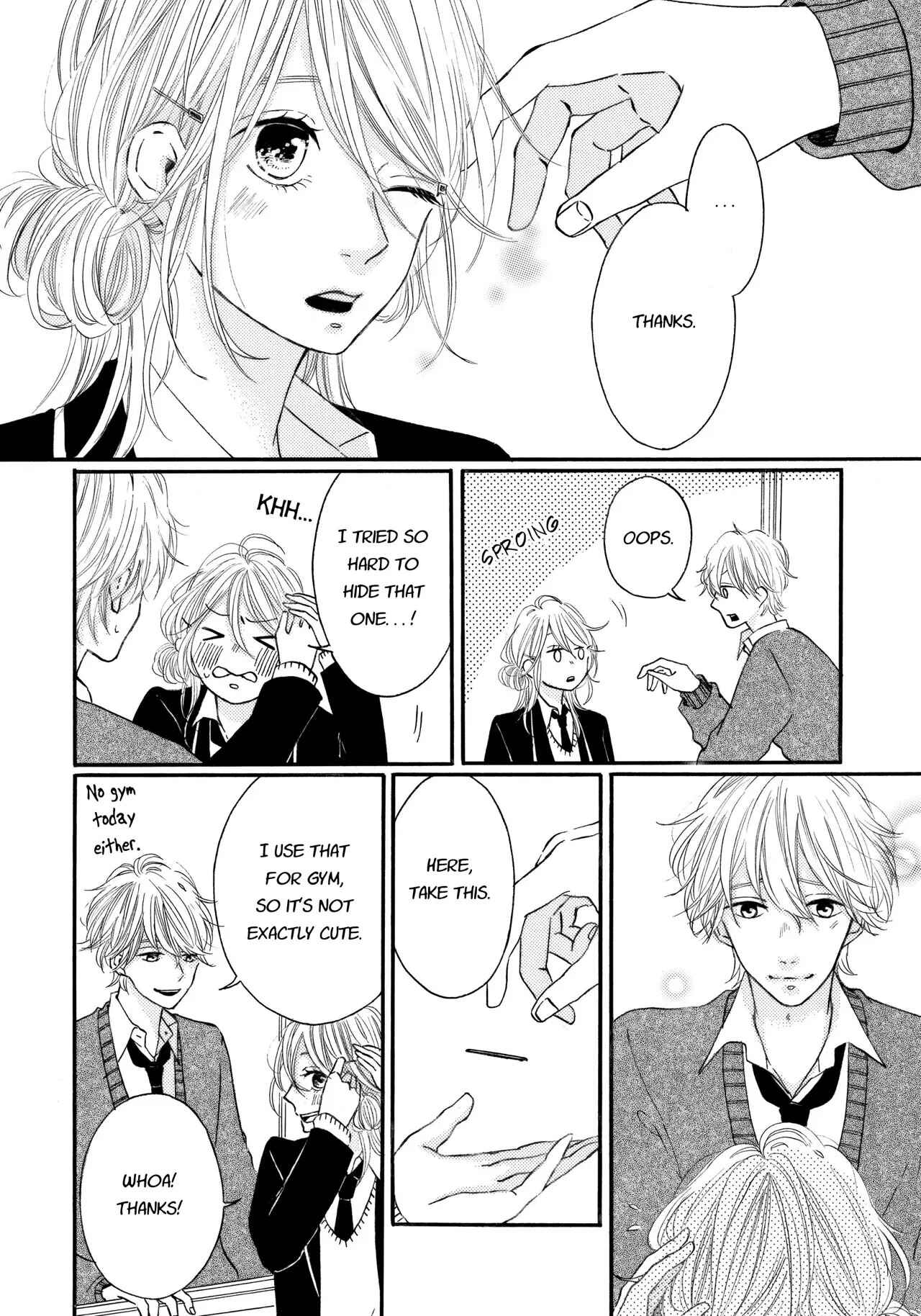 Page 4 Chapter 16 Tonight, My Sister and I