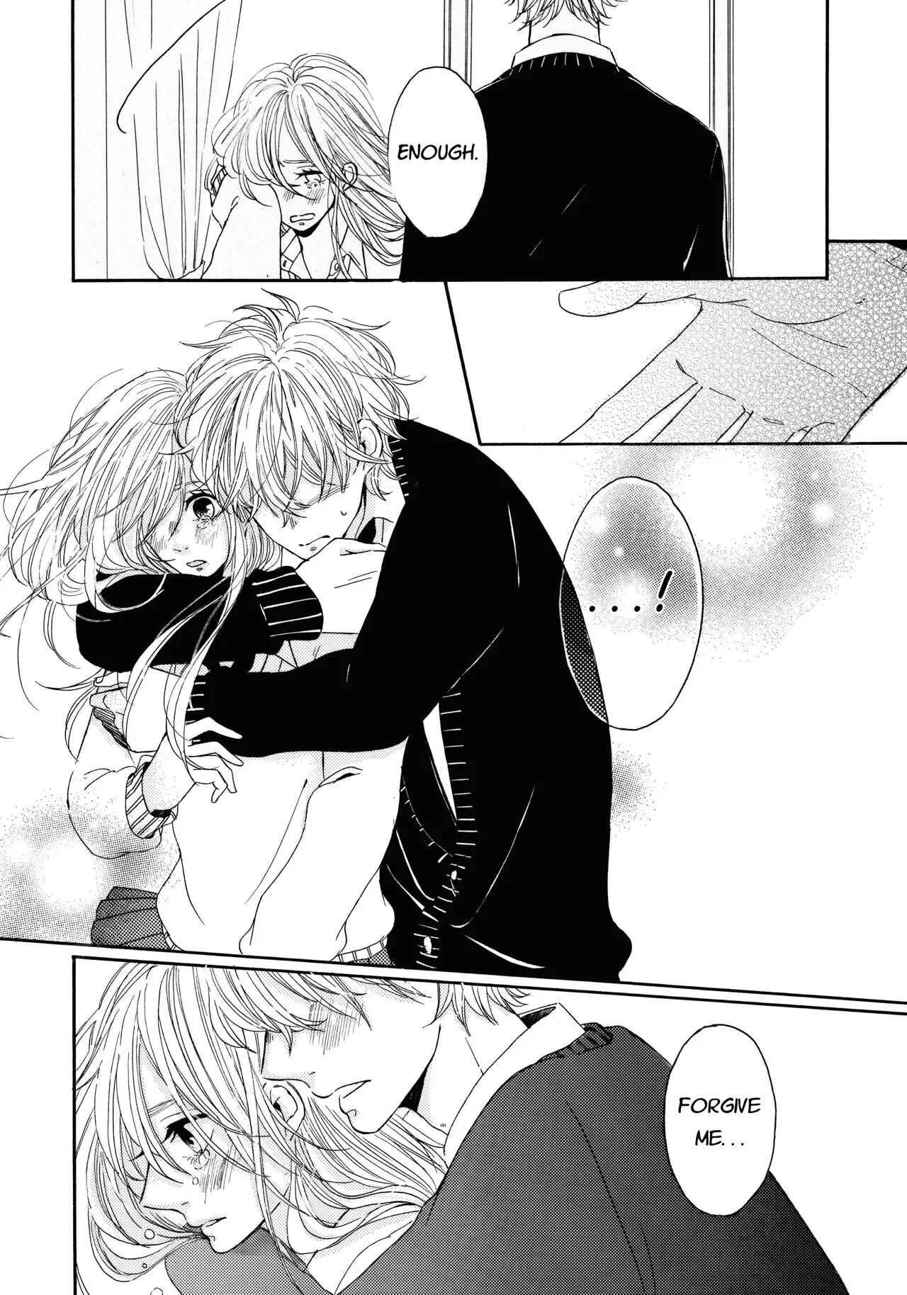 Page 14 Chapter 8 Tonight, My Sister and I