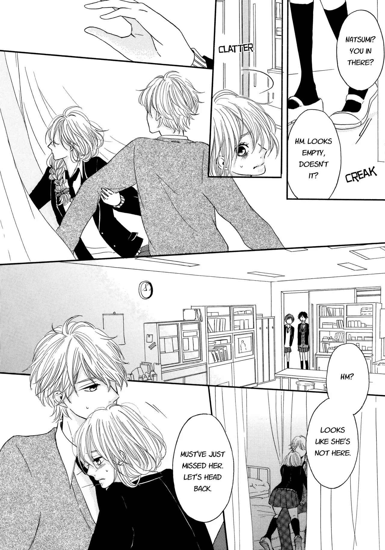 Page 12 Chapter 13 Tonight, My Sister and I