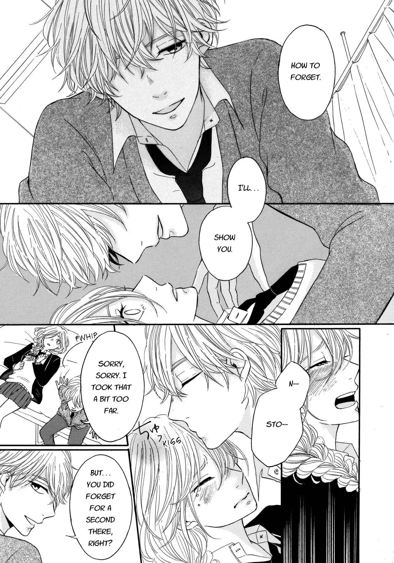 Page 19 Chapter 13 Tonight, My Sister and I