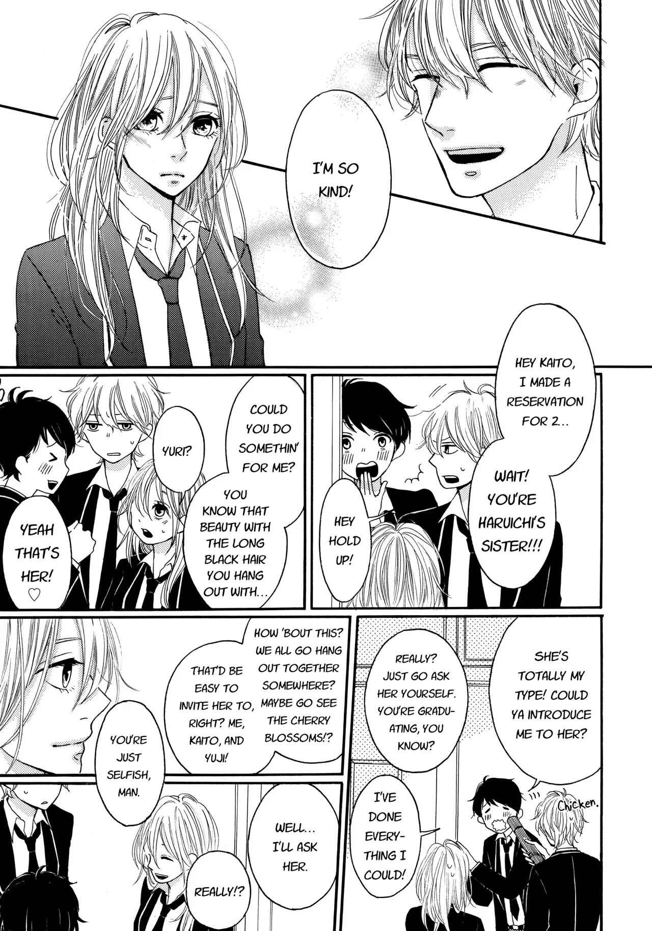 Page 13 Chapter 17 Tonight, My Sister and I