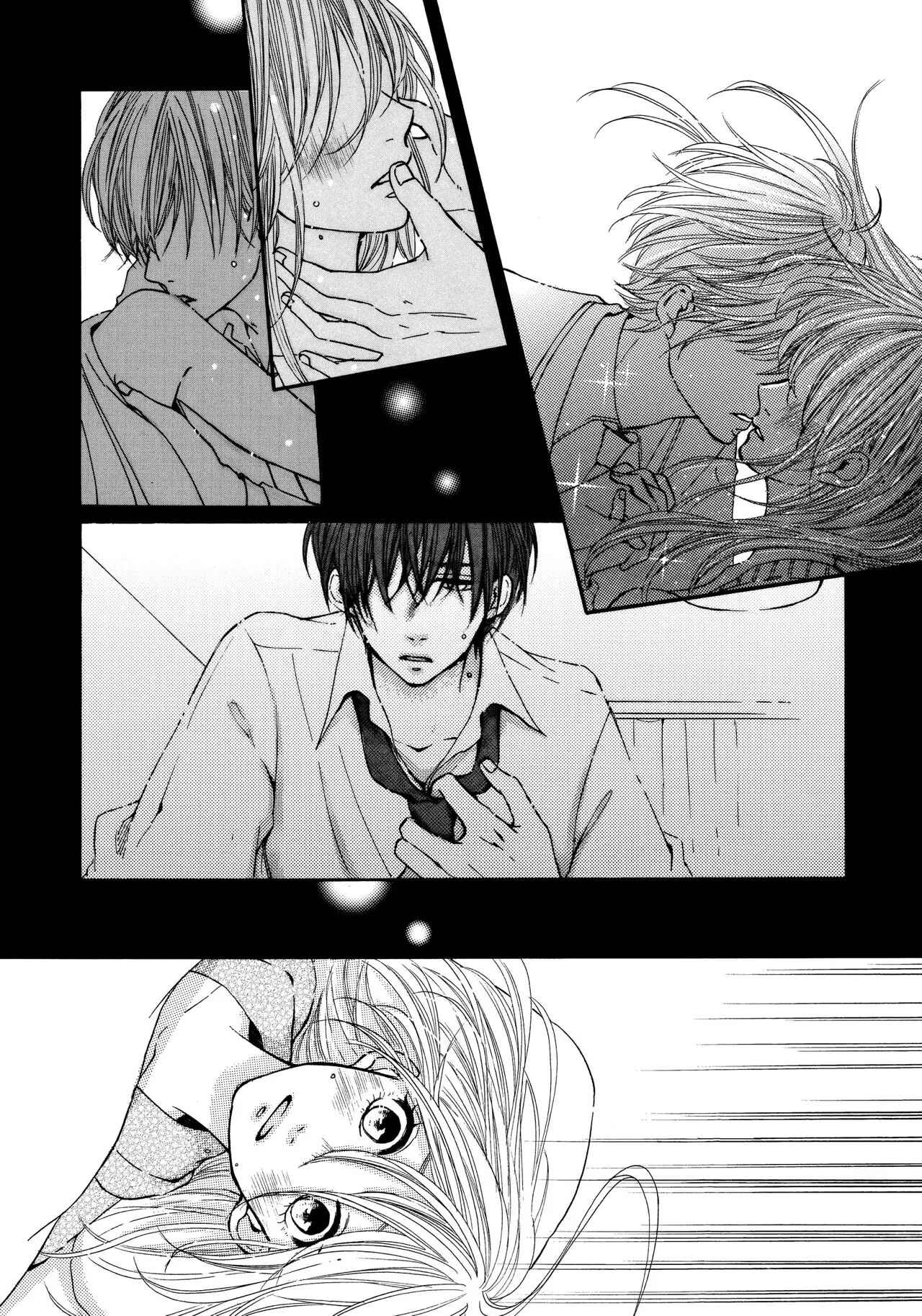 Page 2 Chapter 17 Tonight, My Sister and I