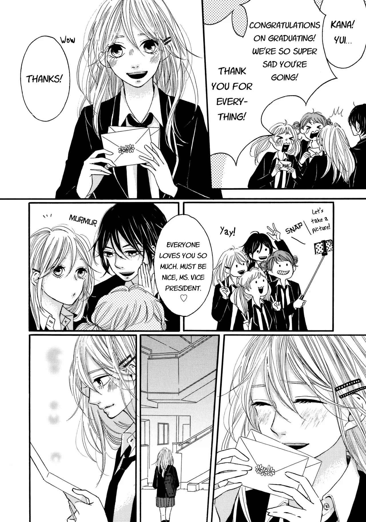 Page 18 Chapter 18 Tonight, My Sister and I