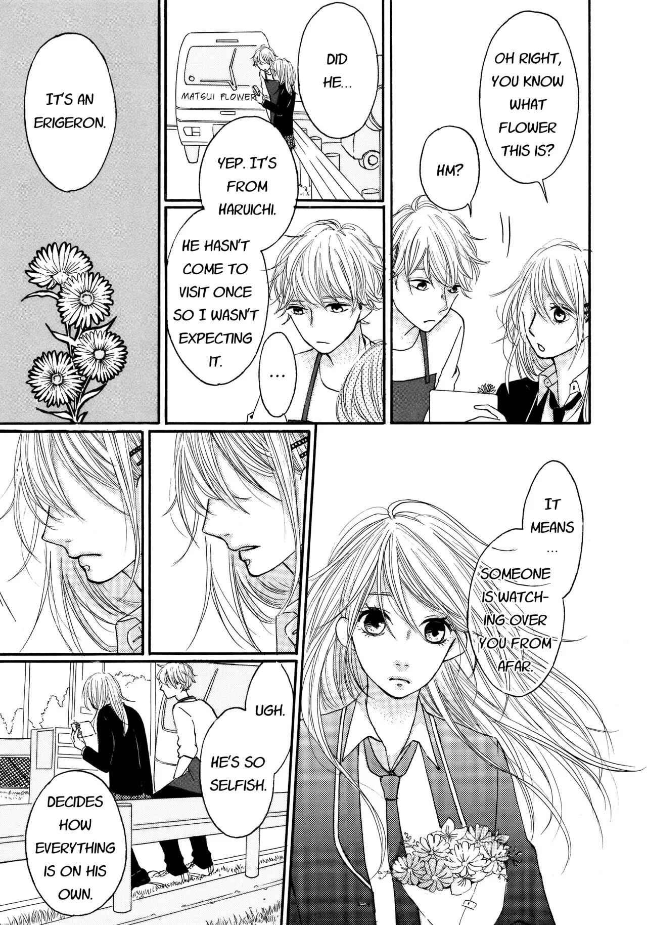 Page 3 Chapter 19 Tonight, My Sister and I