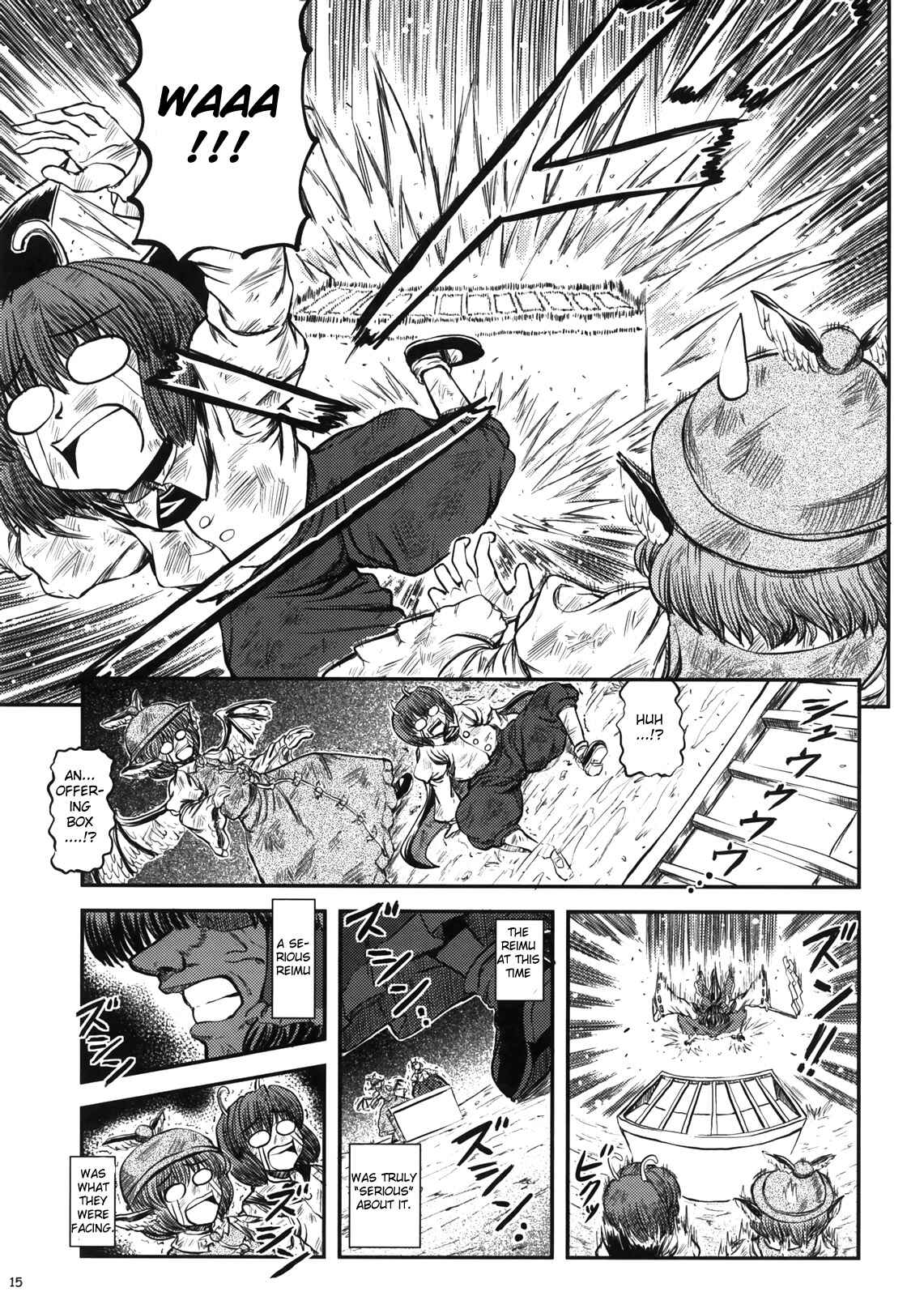 Page 17 Chapter Unknown_41e1 Touhou - Oni Miko (Doujinshi)