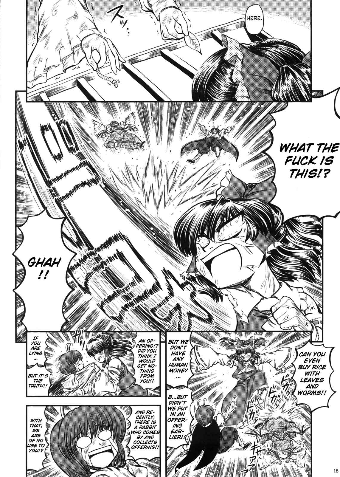 Page 20 Chapter Unknown_41e1 Touhou - Oni Miko (Doujinshi)