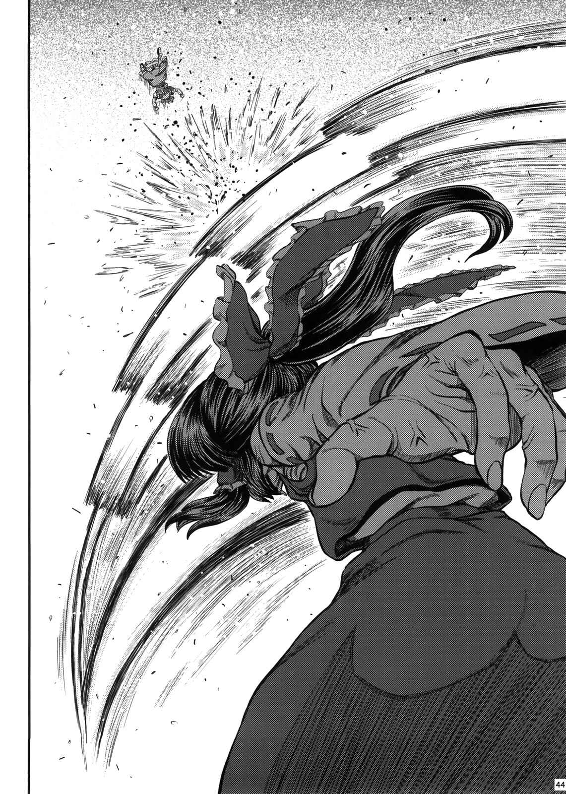 Page 46 Chapter Unknown_41e1 Touhou - Oni Miko (Doujinshi)