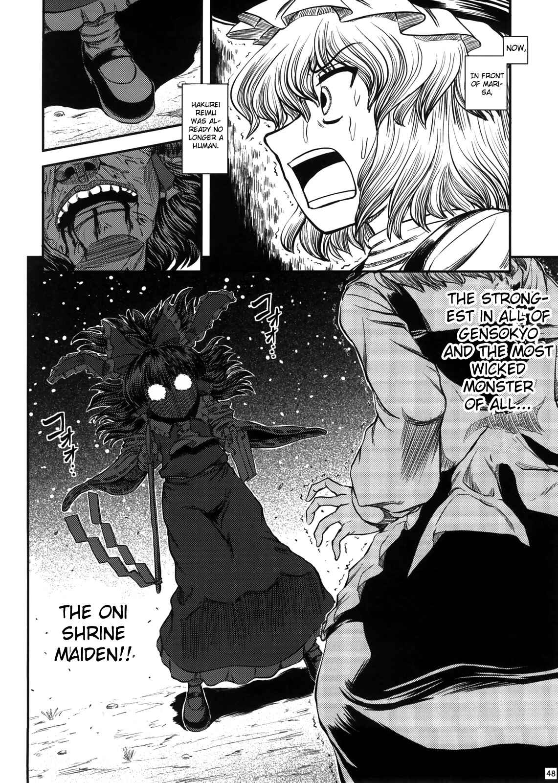 Page 50 Chapter Unknown_41e1 Touhou - Oni Miko (Doujinshi)