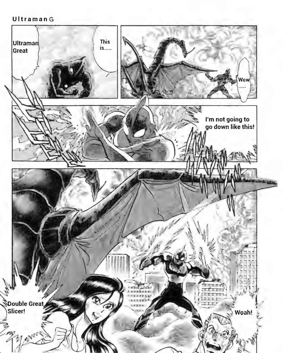 Page 5 Chapter 14 Ultraman G