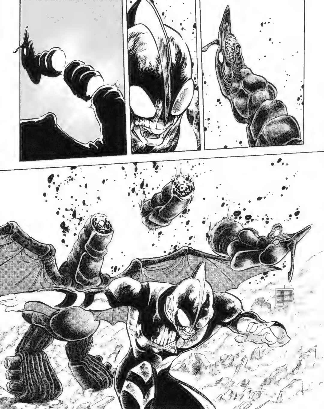Page 7 Chapter 14 Ultraman G