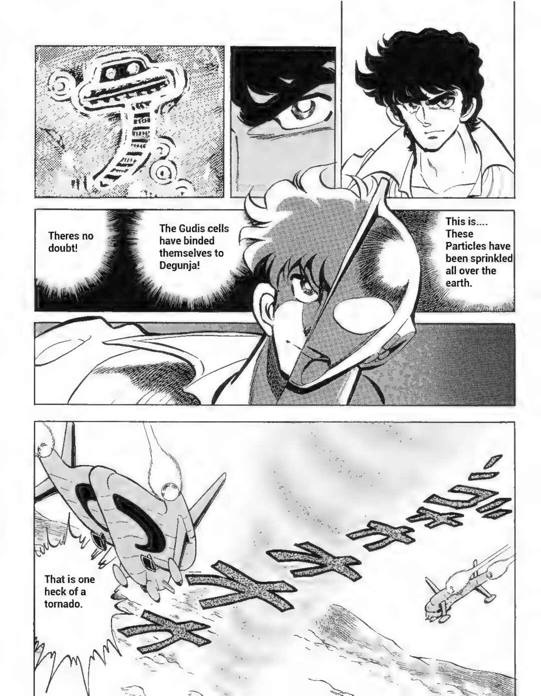 Page 4 Chapter 4 Ultraman G