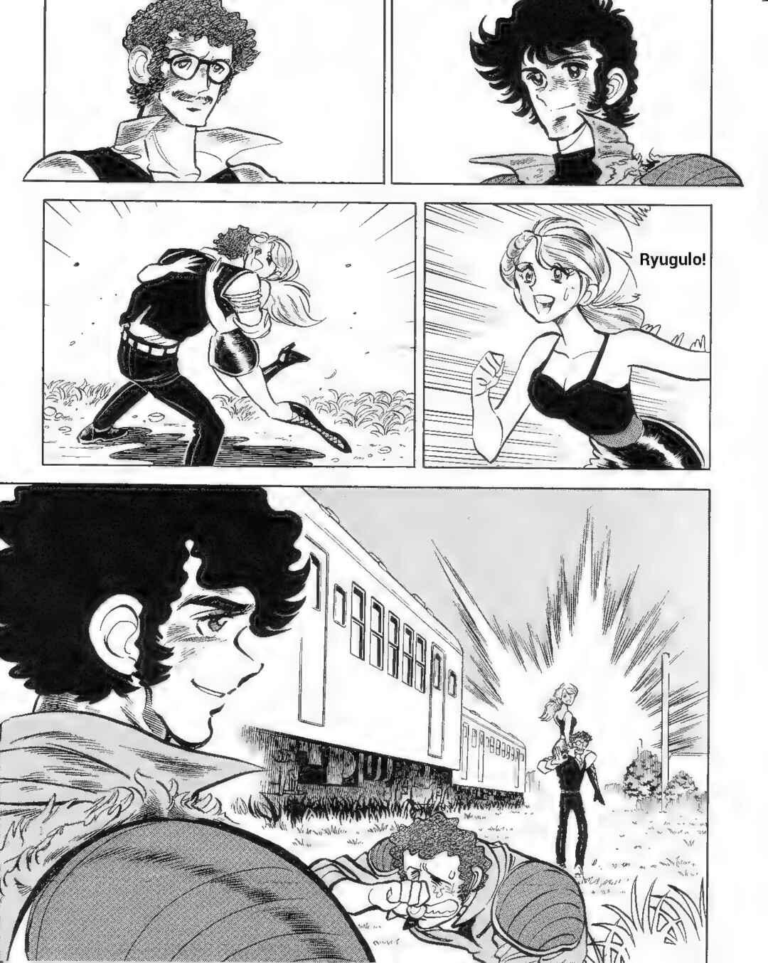 Page 10 Chapter 10 Ultraman G