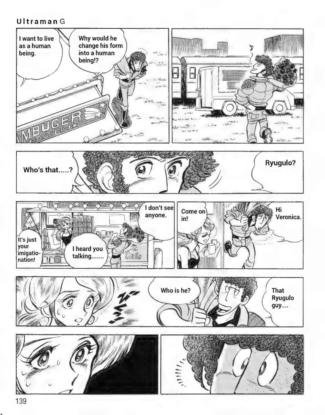 Page 3 Chapter 10 Ultraman G